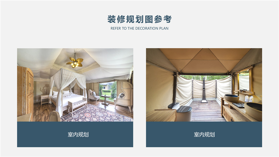 子长县高端野奢帐篷供应商：品质为基，打造户外旅居全场景解决方案